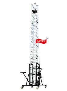 Tiltable Tower Extension Ladder